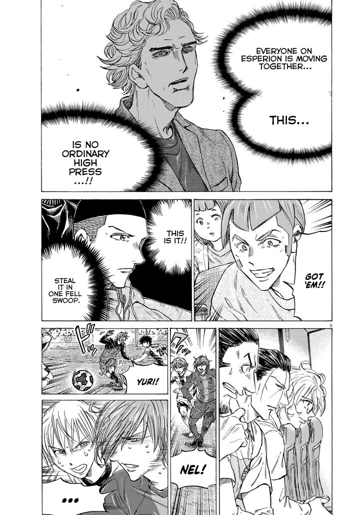 Ao Ashi, Chapter 365 image 10